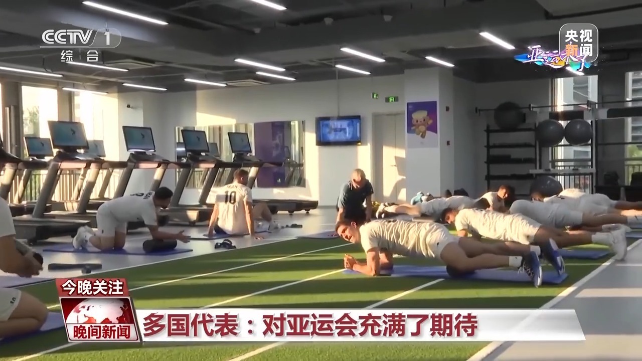 澳门新普京软件